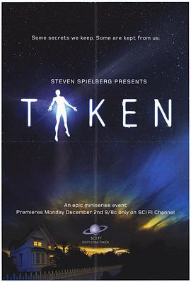 幽浮入侵第10集