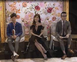 单身行不行20241002