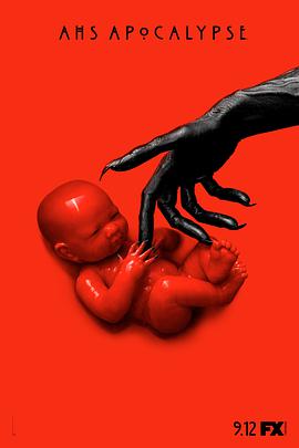 美国恐怖故事：启示录第八季第07集