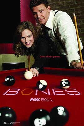 识骨寻踪第十季第21集