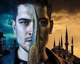 守护者第四季第02集