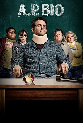 疯狂教授生物课第二季第01集