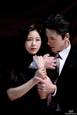 悲伤时爱你第36集