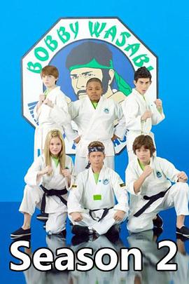 欢乐道场第二季第20集