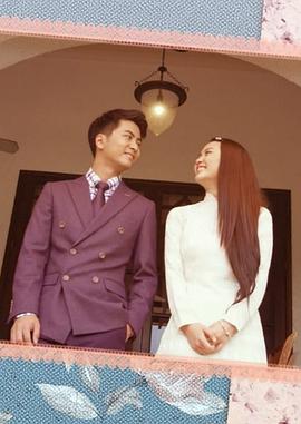 过江新娘第01集