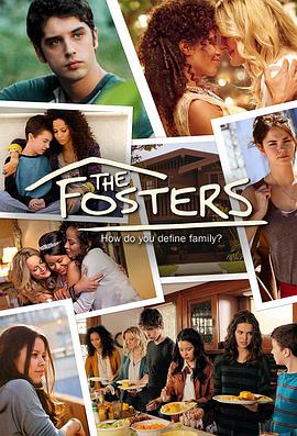 寄养家庭第五季第07集