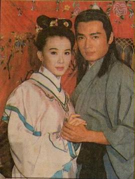 妈祖拜观音第33集