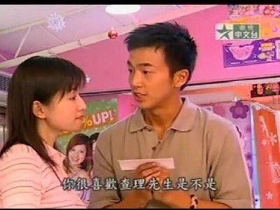 相约魔界第27集