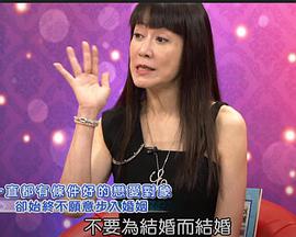 命运好好玩20230925