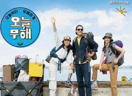 从今天开始无害生活20211104