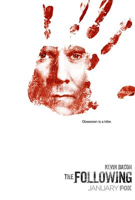 杀手信徒第二季第11集