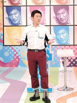 医师好辣20240811