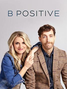 移植正能量第一季第15集