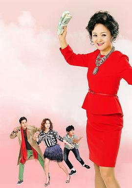 完美妈妈完美妈妈cc38集