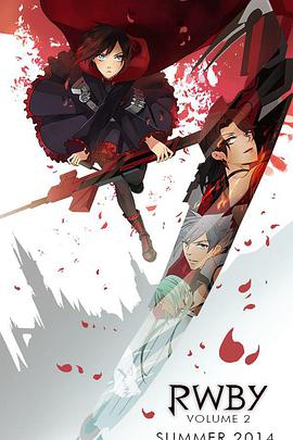 红白黑黄第二季第12集(大结局)