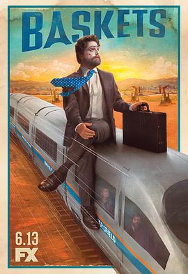 小丑梦摇篮第四季第10集(大结局)