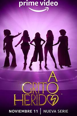 放声歌唱第一季第10集(大结局)