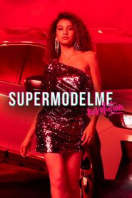 超模是我：革新第05集