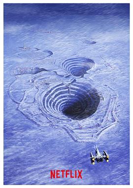 冰雪极境第02集