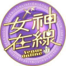 女神在线20231122