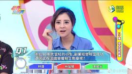 百变智多星20240704