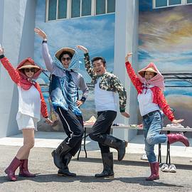 花甲少年趣旅行第四季20250308