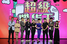 超级带货王20240707
