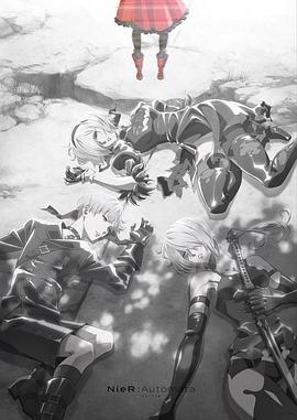 尼尔：自动人形第二季第07集