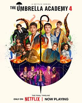 伞学院第四季第01集