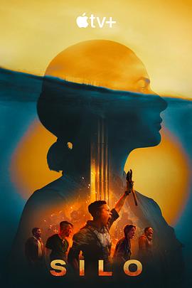 末日地堡第二季第04集