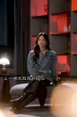 白月光悖论第41-60集