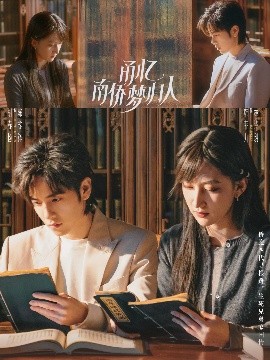 甬忆南侨梦归人全集完结(大结局)