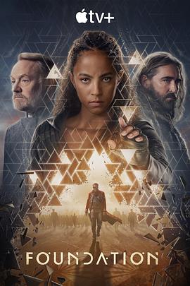 基地第三季第01集