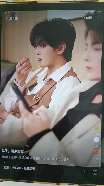 先生请多指教全集完结(大结局)