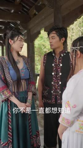 皮鼓谣全集(大结局)