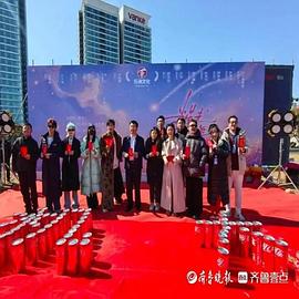 当星光坠入花海第17集