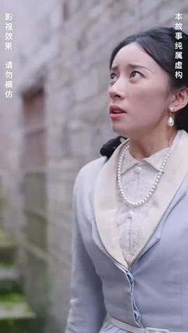 灵异村全集(大结局)