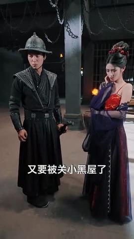 锦衣卫通灵破案开局获凌波微步全集完结(大结局)