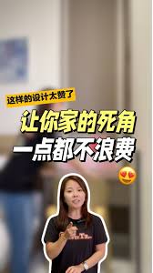 东拼西凑一家人全集(大结局)