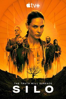 羊毛战记 第一季第09集