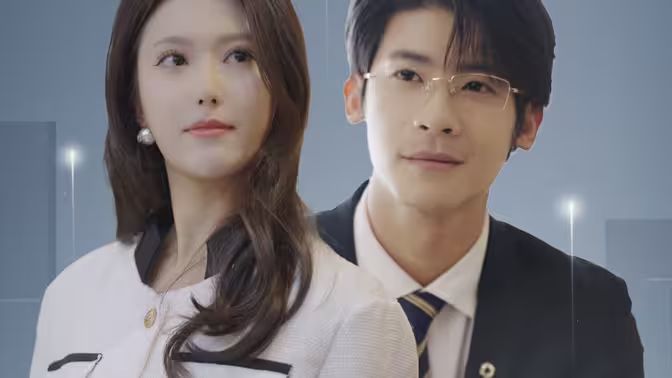 千金归来：坏女人退退退第61-80集