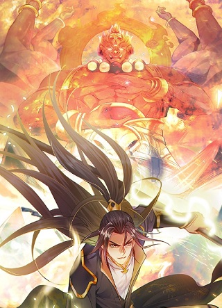 我有百万倍攻速 动态漫画第89集