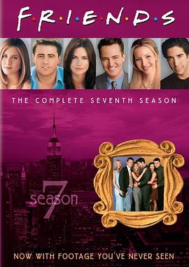 老友记 第七季第08集