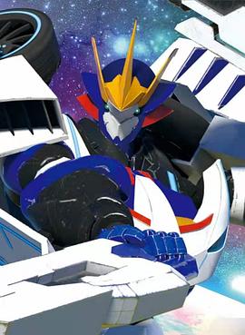 机变英盟1第2集