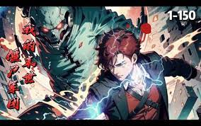 我的末世僵尸军团第9集