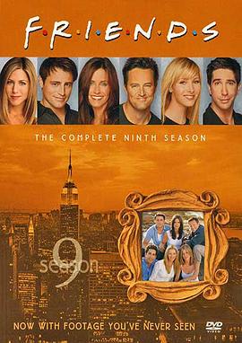 老友记 第九季第15集