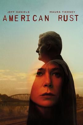 美国之锈 第一季第2集