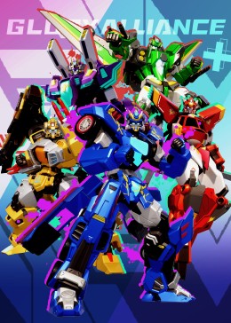 变形联盟之超变战神第13集