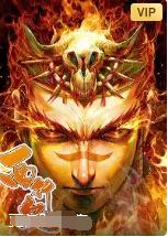 西行纪2022第07集