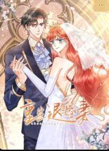 重生退婚妻第11集